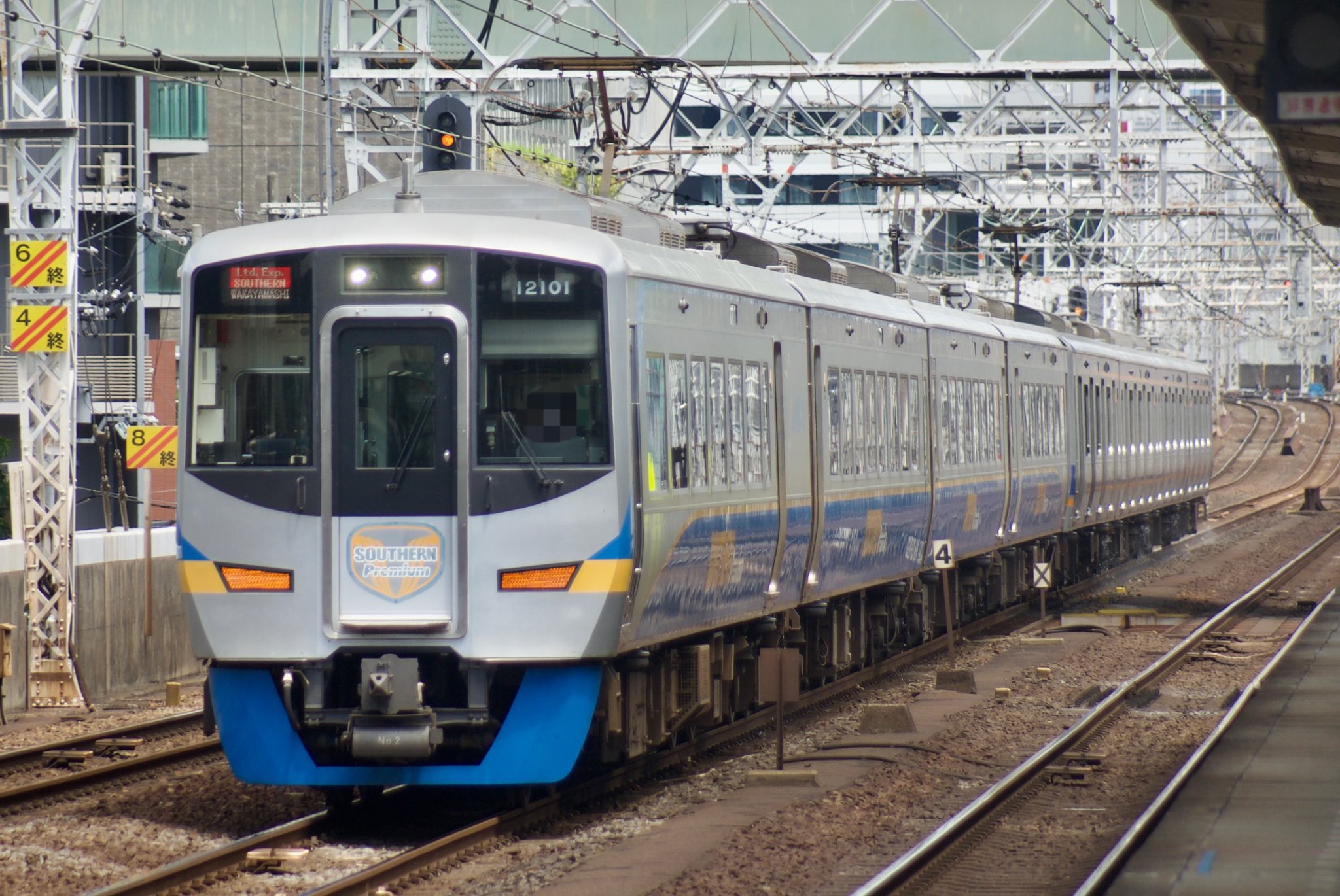 鶏つくね (@T20545748T) / X