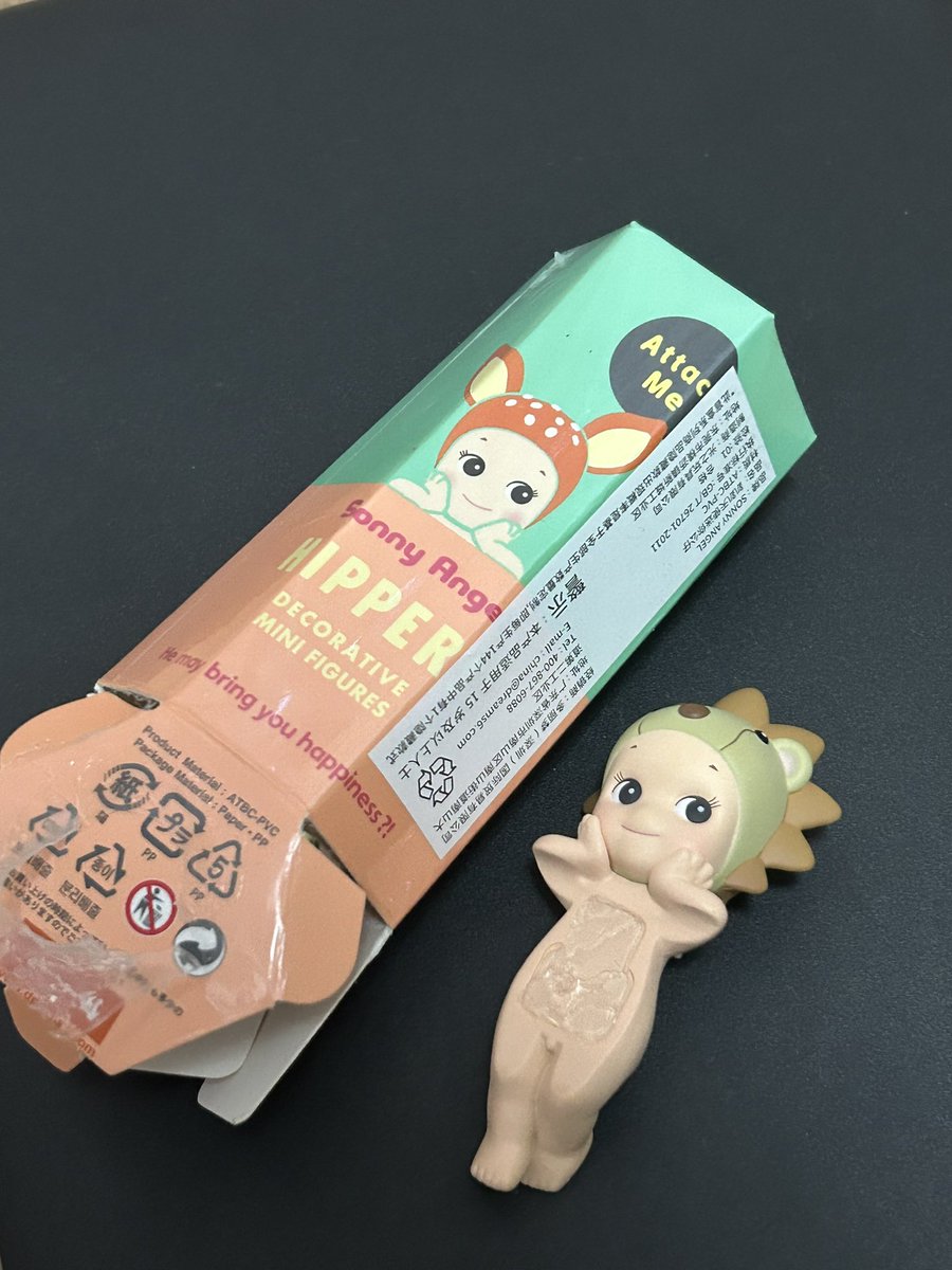 clo saw ateez . ݁₊ ⊹ . ݁ ⟡ ݁ . ⊹ tweet media