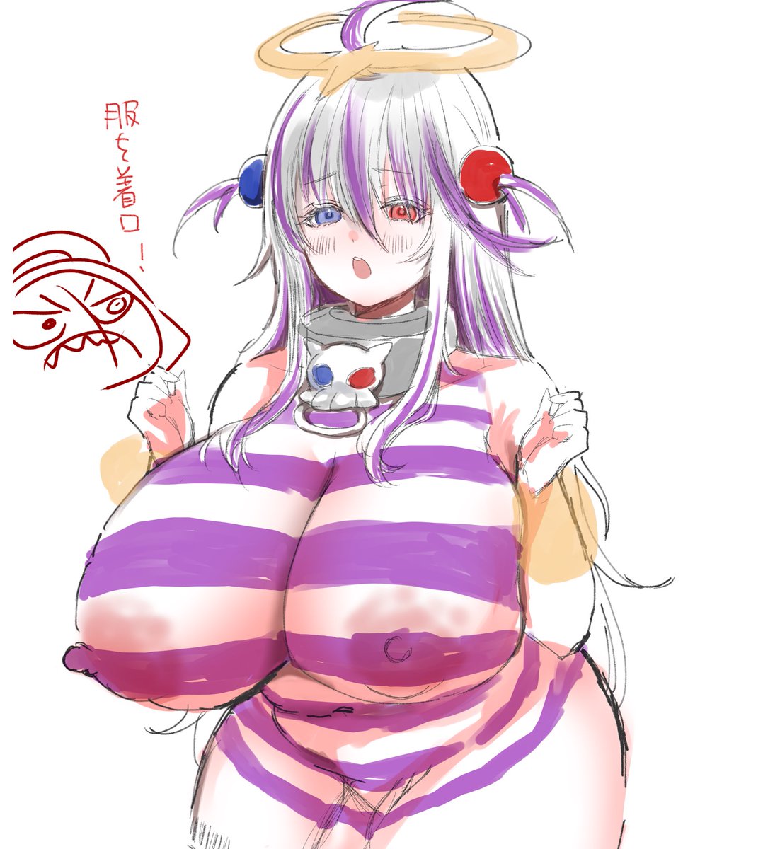 寒いよセイジャ〜 