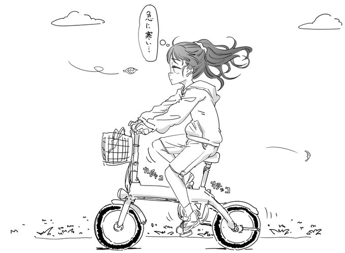 急に寒くなったので福山舞ちゃん 