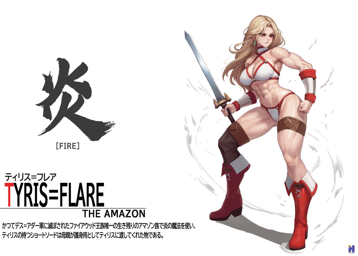 The Golden Axe Trio is done! Tired of drawing nonstop, I'm off to