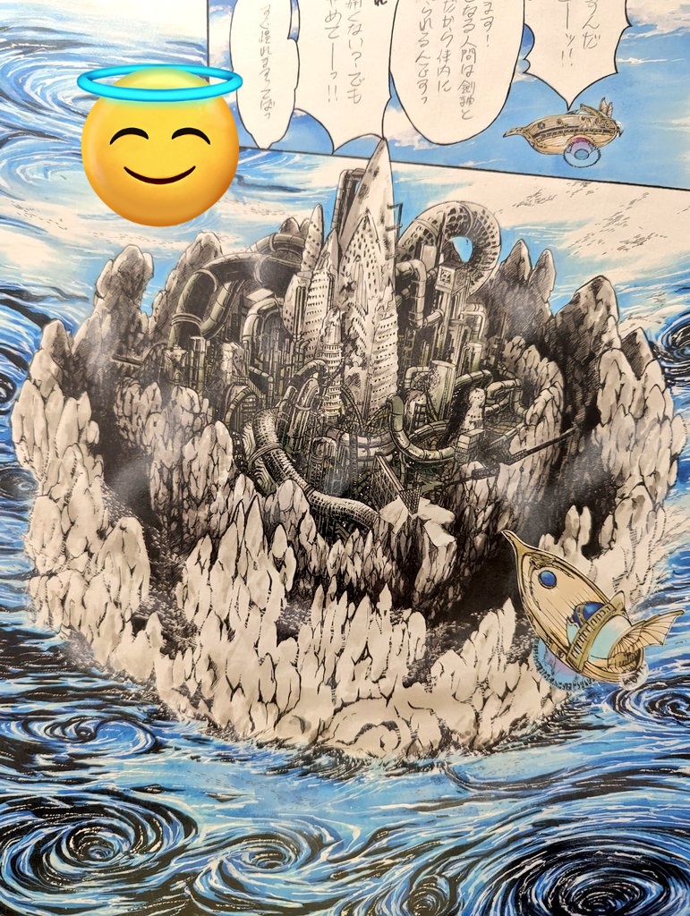 #アラタカンガタリ
#最終回記念
#こぼれ話⑥ リマ①
流刑島「ガトヤ」(ホツマツタヱ語で「牢屋」)
カンナギが革を追放した、物語的に冒険のスタート地点。懐い🥲
因みにスペインで買ったガウディの建築本参考にしてます。
初めて政府用浮船も登場…
カナテとギンチも登場。(セオは別で語る)