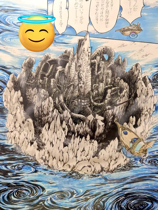 #アラタカンガタリ
 #最終回記念
 #こぼれ話⑥ リマ①
流刑島「ガトヤ」(ホツマツタヱ語で「牢屋」)
カンナギが革を追放した、物語的に冒険のスタート地点。懐い🥲
因みにスペインで買ったガウディの建築本参考にしてます。
初めて政府用浮船も登場…
カナテとギンチも登場。(セオは別で語る) 