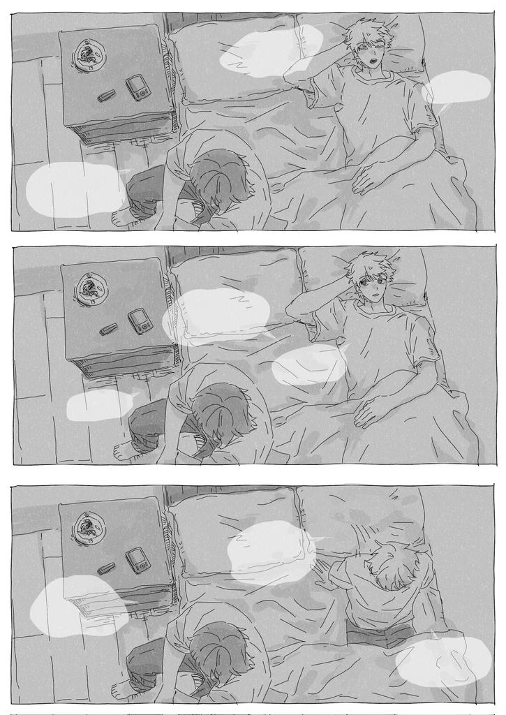 #夏五
All night(4/9) 