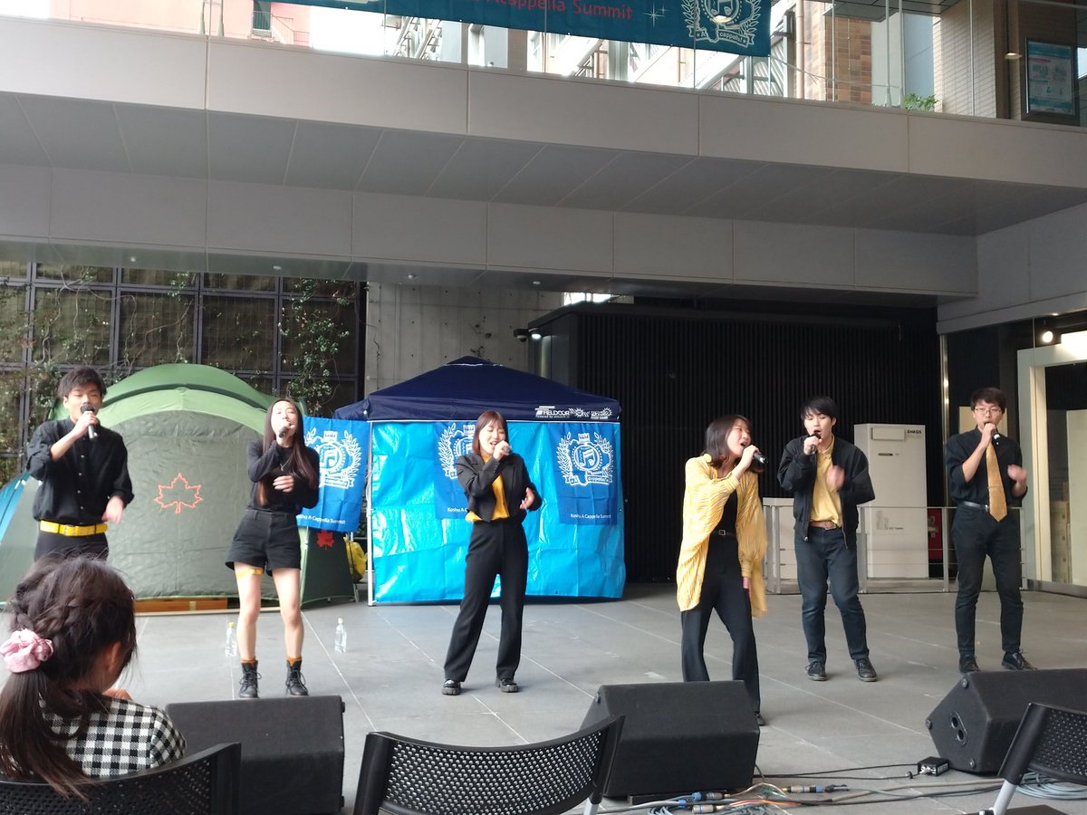 yota_acappella's tweet image. 【私の #甲州アカペラサミット】
香川大学えいおん所属、 #2MB/@acappella2MB さん🎤

Xのアチョー写真が印象的な #うどん 国のバンドさんに #ほうとう 国で会えました✨

サメ子さん ゆーいちろーさん
せなさん さとしさん
りのんさん ろくろーさん
とっても素敵でした👍️