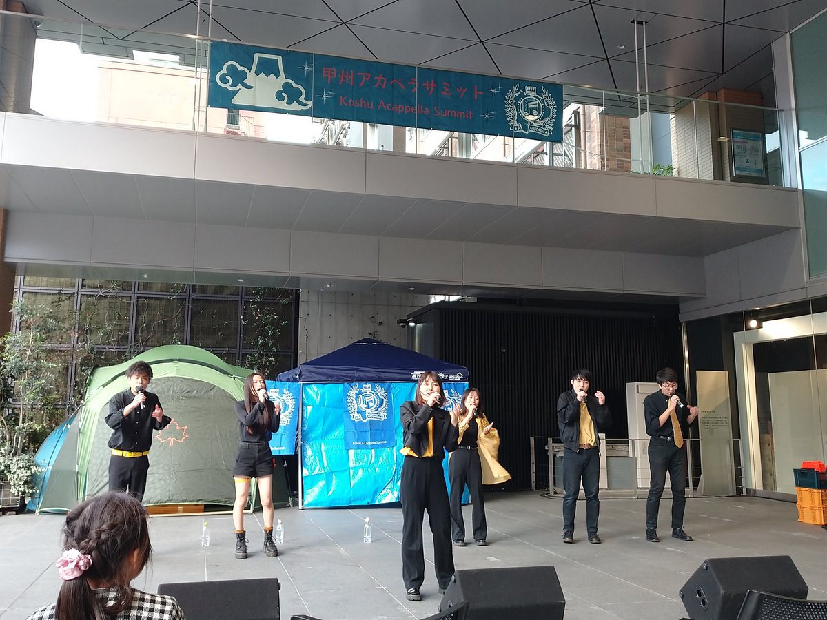 yota_acappella's tweet image. 【私の #甲州アカペラサミット】
香川大学えいおん所属、 #2MB/@acappella2MB さん🎤

Xのアチョー写真が印象的な #うどん 国のバンドさんに #ほうとう 国で会えました✨

サメ子さん ゆーいちろーさん
せなさん さとしさん
りのんさん ろくろーさん
とっても素敵でした👍️