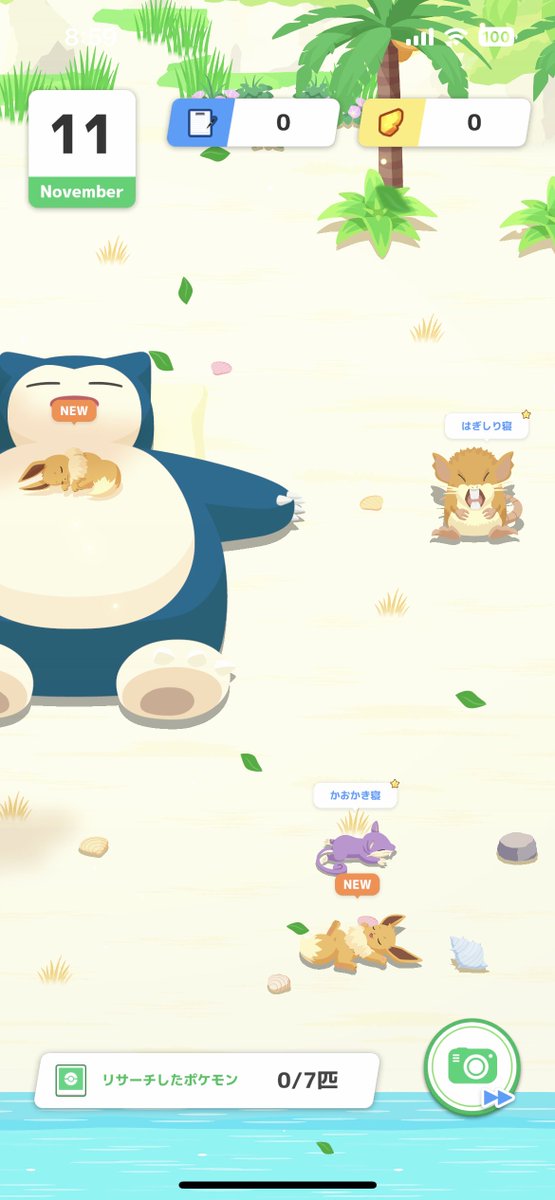 annagames_'s tweet photo. マネネとバリヤードがきた！！
イーブイの★3かわいいぃぃ

 #今日のポケスリサーチ https://t.co/er6sQtUHxA