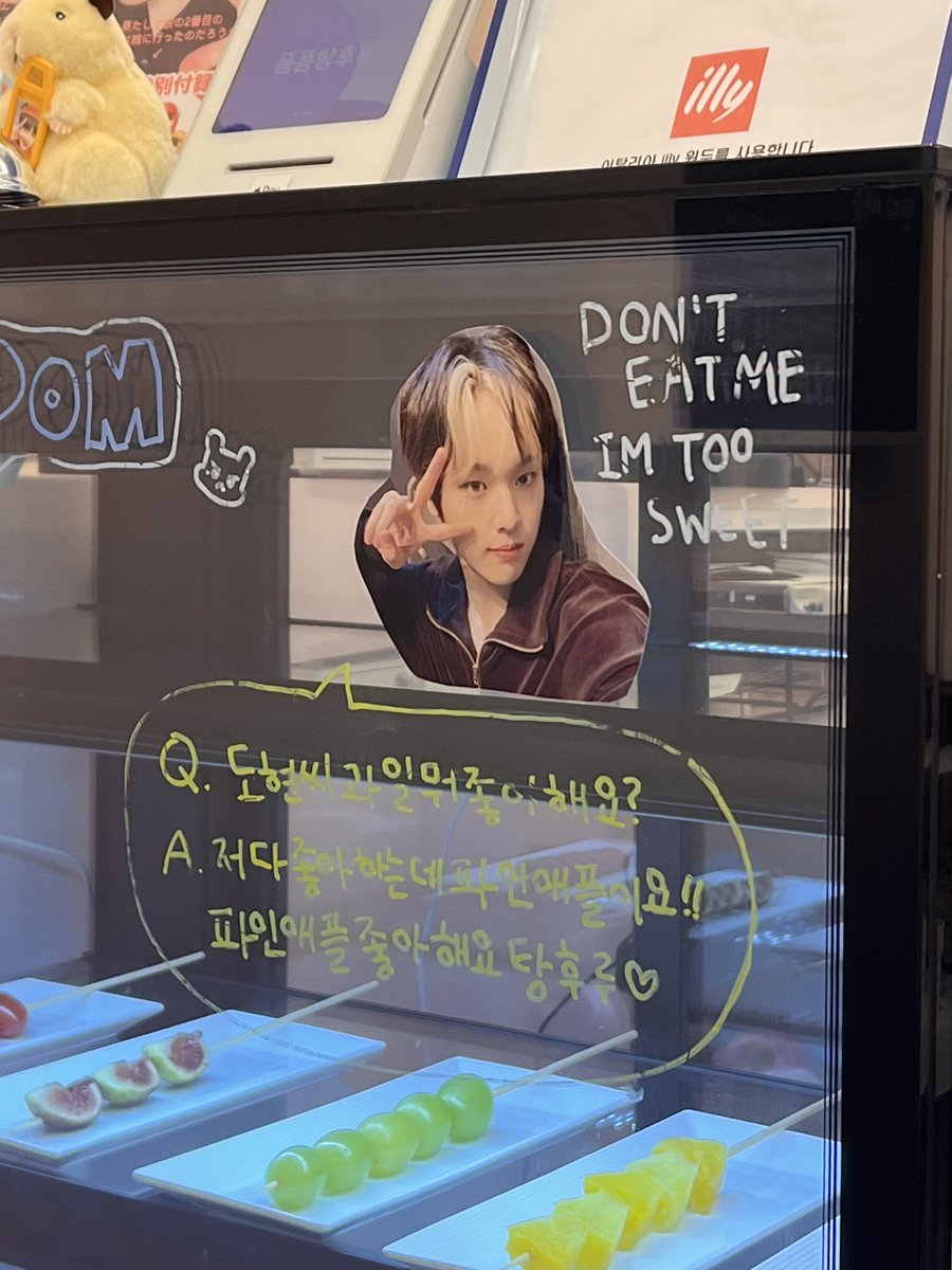짱 tweet media