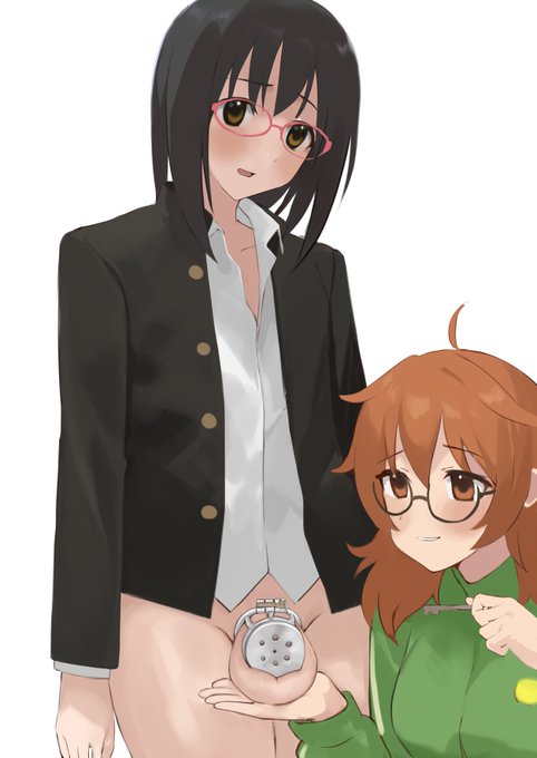 フラット貞操帯めちゃいいですね…
> 趣味じゃなかったらスルーで良いのですが、
比奈にフラット貞操帯で管理される春菜くん
をお願いします #odaibako_URfujiss https://t.co/i5VNUHQx7V 