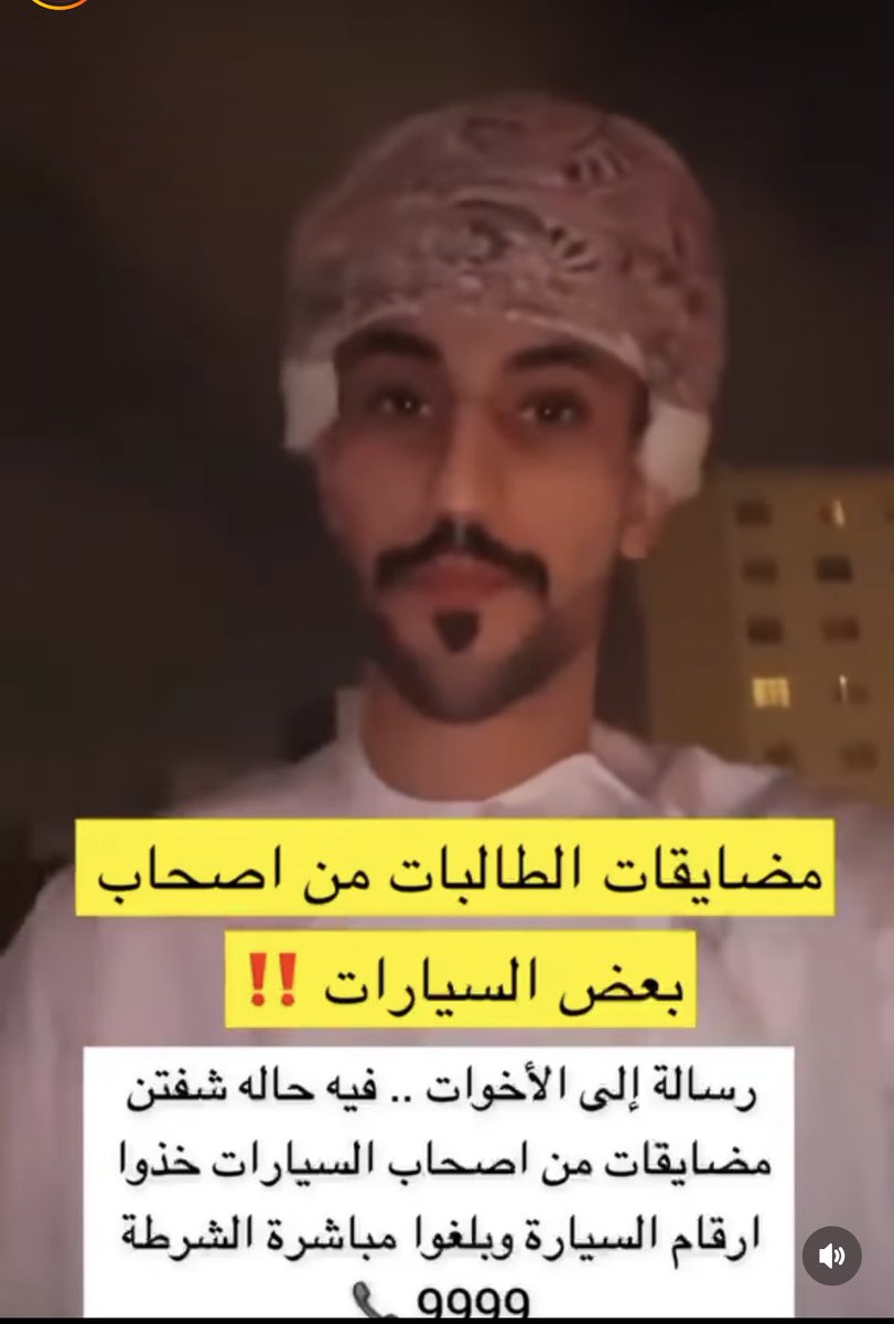 إبراهيم tweet media