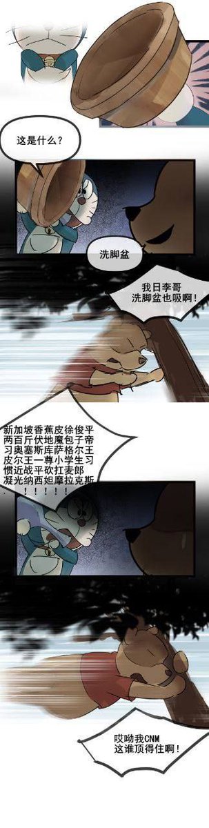 Ruters0615's tweet photo. 晶慎细腻的工笔画 https://t.co/M9EOeQ4pot