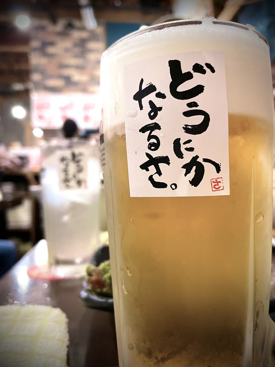 aaakky126's tweet photo. 最高の週末 https://t.co/g9YiGaQBy3
