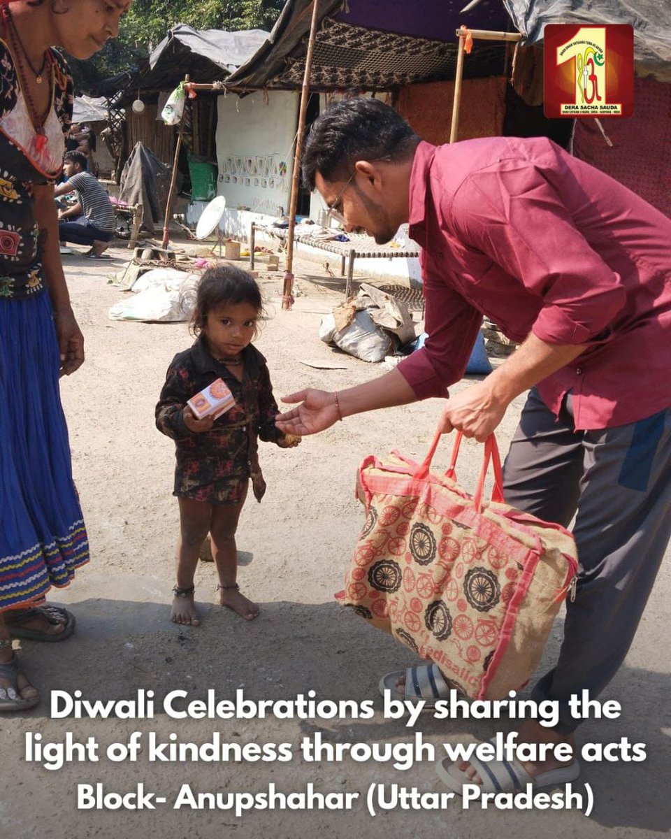 Hats off to the sincere efforts of the disciples of Spiritual   Saint MSG to bring smile on every face and share happiness with all. They have celebrated #DiwaliWithWelfare with the needy people and fragrant their lives with utmost joy.