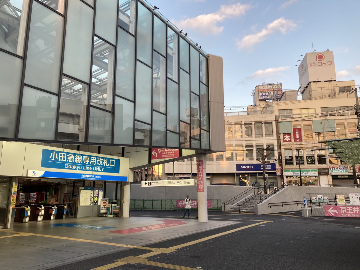 ok_ritchy's tweet photo. シモキタ‼️
この辺の商店街の雰囲気は、
店は変われど、変わらない🙂
ナント❗️キッチン南海健在‼️ https://t.co/ih8wsl6ku7