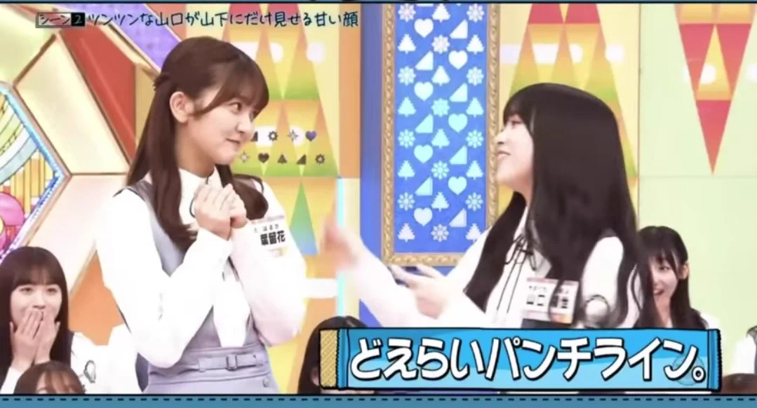 日向坂46 on X: 