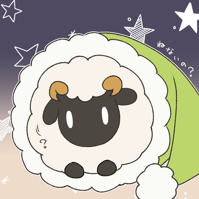 「sheep star (symbol)」 illustration images(Latest)