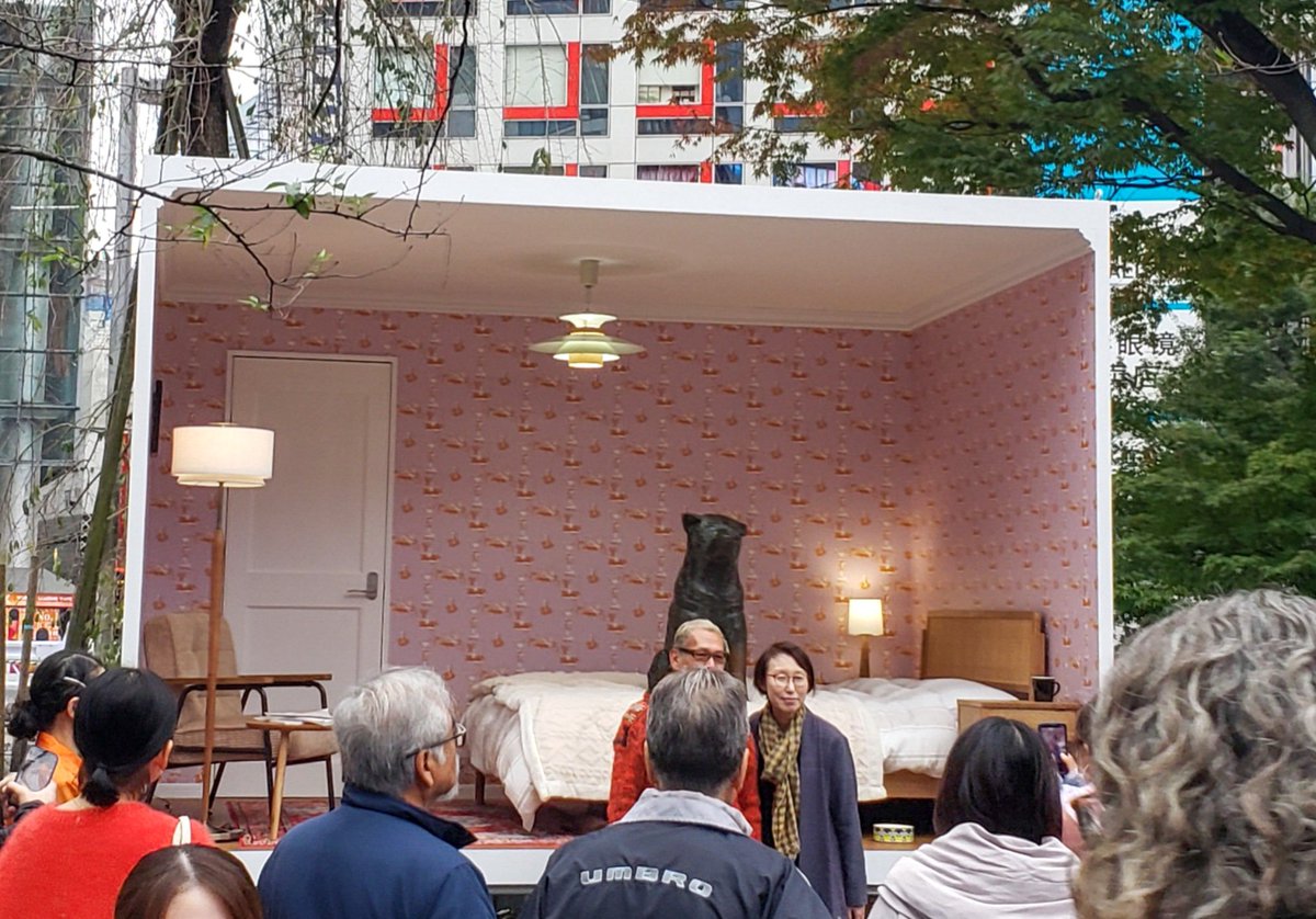 ハチ公の生誕100年記念でお部屋が設置されてました🐶🏠

#ハチ公 
#ハチ公生誕100年 
#HACHI100