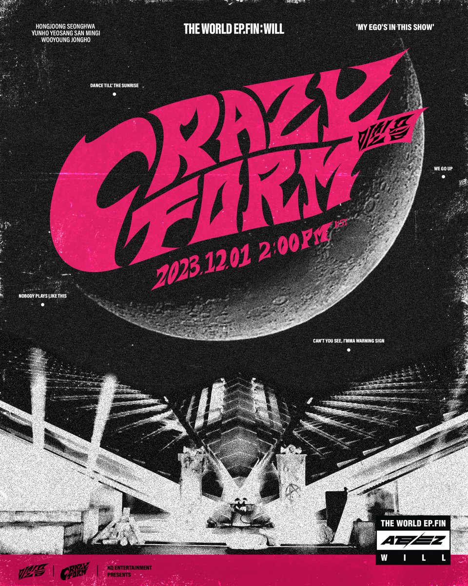 [📷] ATEEZ(에이티즈) THE WORLD EP.FIN : WILL '미친 폼 (Crazy Form)' Title Poster ⠀ 2023. 12. 01 2PM RELEASE ⠀ #WILL #미친폼 #Crazy_Form #ATEEZ #에이티즈