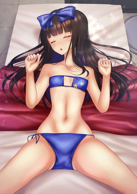 ふぅ… 