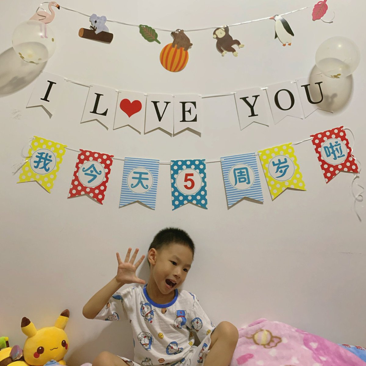 Elaineroger77's tweet photo. Time flies!!happy birthday my baby boy 💙 （send my best wishes to
 everyone） https://t.co/p4lxSWSHUW
