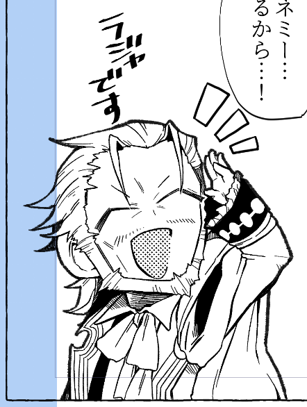進捗 これは自分でもかわいく描けたシェイクスピア