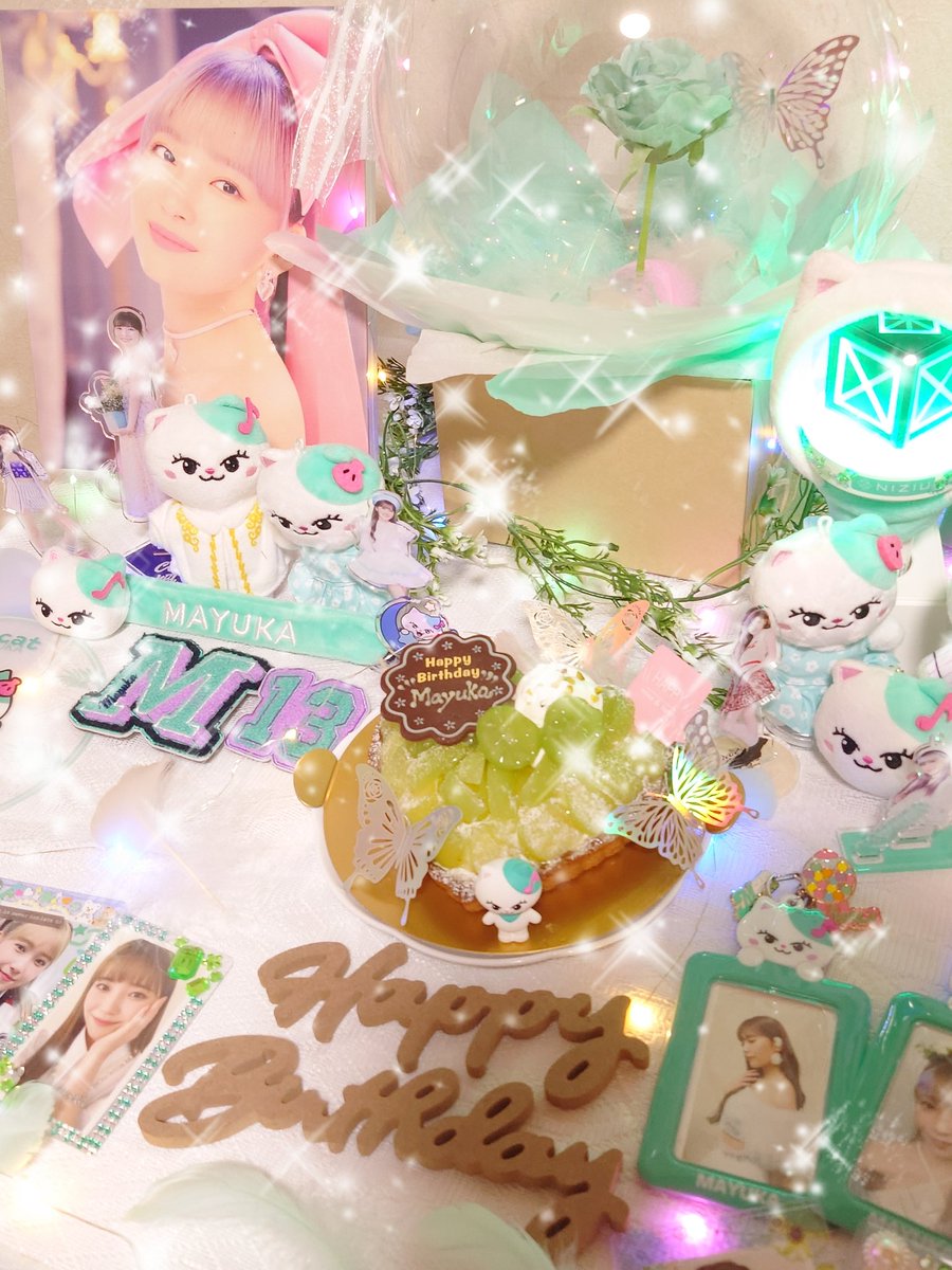 arz_023's tweet photo. マユカちゃんHappy Birthday🥳
いつも沢山素敵な姿を
見せてくれてありがとう✨
マユカちゃんは私の心の支え
優しい笑顔にいつも癒やされてるよ😌
これからも大好きだよ🫶
20歳のマユカちゃんの一年が
さらに輝きますように😌✨
#まゆちはたちおめち 
#HappyMAYUKADay https://t.co/oOhG0CDrOw