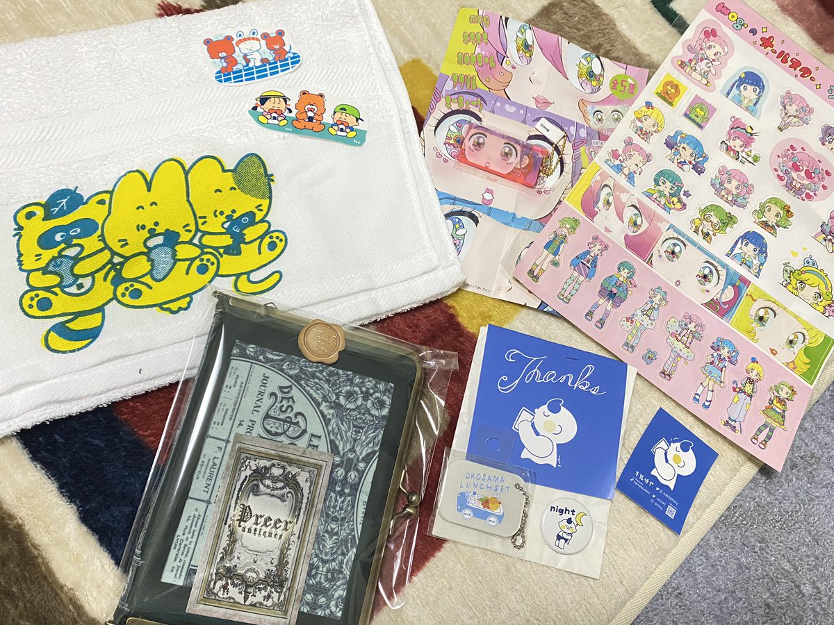 今日の戦利品🥰
6年ぶりのデザフェス、感無量でした、、、
<a href="/OhigenoPON/">おひげのポン🎉デザフェス【F-128.129】</a> 
<a href="/tomoya_mizo/">みぞぐちともや</a> 
<a href="/yuukikikuchi/">きくちゆうき</a> 
<a href="/morimoripi/">盛田ぴっぴ</a> 
<a href="/mami_mog/">mog</a> 
<a href="/iamsak1/">tanakasaki【デザフェスF191.192】</a> 
<a href="/preer_antique/">preer・プレール デザフェス62　西1　E-55・56</a>