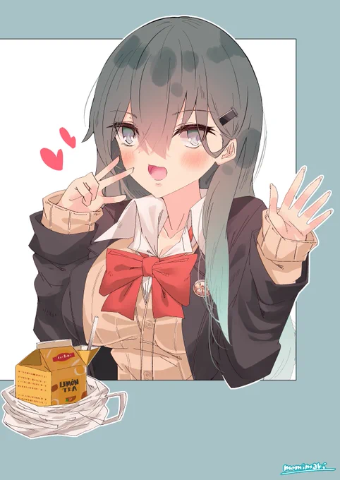鈴谷ぁ～