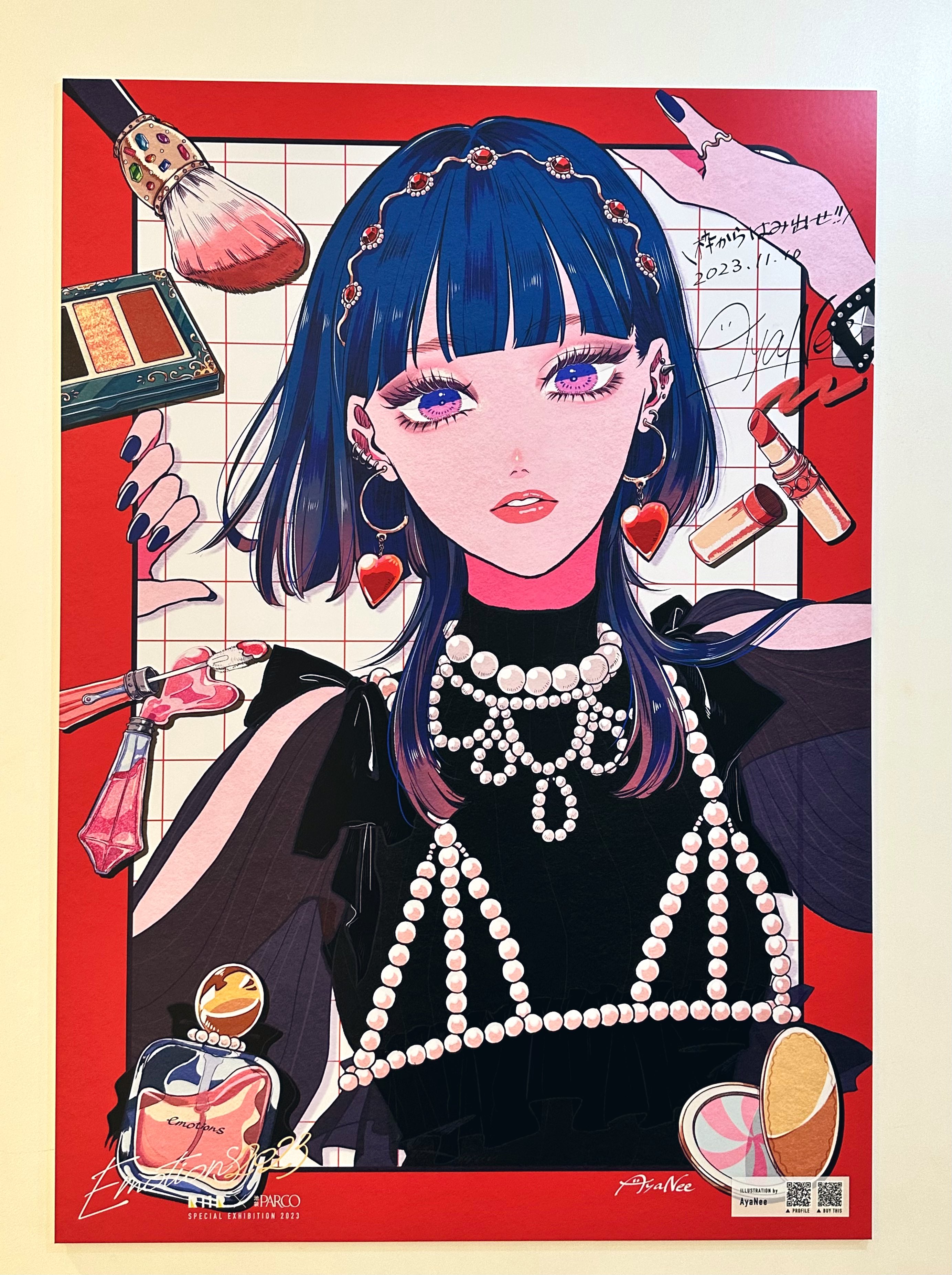 令羽linlinzhong | <Shin & Lena> From: Eighty six