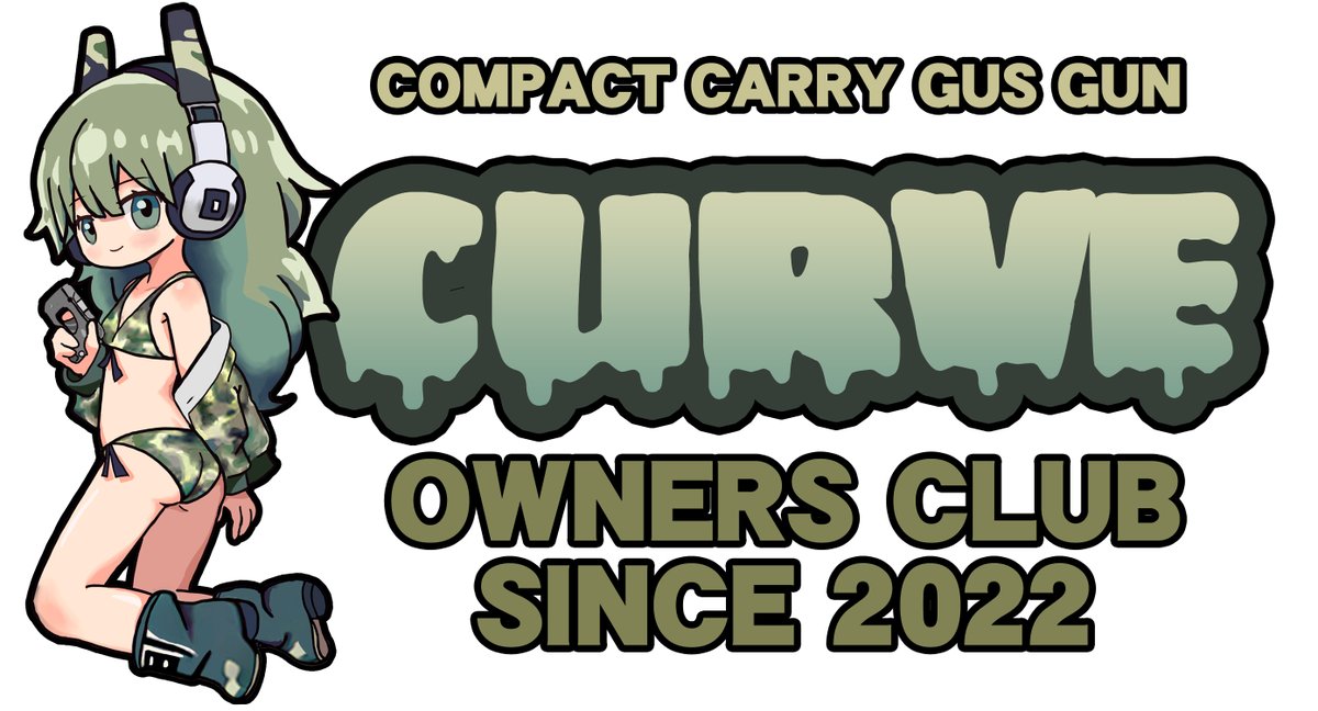 新しいTシャツイメージ描いてみた… 文字は適当💦
どうしても後ろ姿がよかったのでｗ
CCWの第二回があるなら頼もうかな🤔
#CURVE #CCW2023