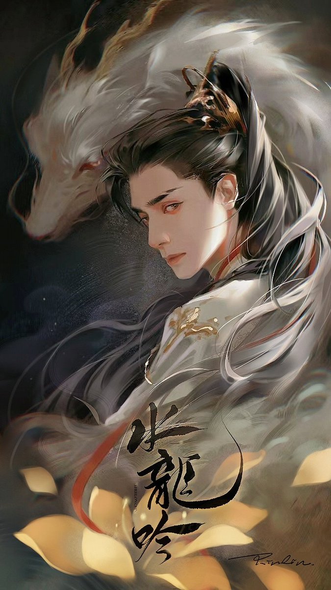 LuoYunxi_0728's tweet photo. Amazing fan art of Shui Long Yin 
#LuoYunxi https://t.co/1JA8HRnlVg