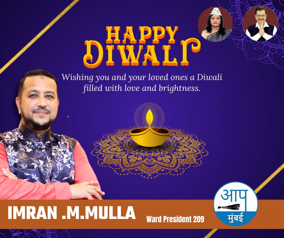 AAPKaImranMulla's tweet photo. Wish you all Happy Diwali
#imranmmulla @PreetiSMenon @AAPDelhi @AAPMaharashtra @ArvindKejriwal @SanjayAzadSln @msisodia @raghav_chadha @AtishiAAP @AAPMumbai @mjdoshi @TiwariDwijendra @piusvarghese @SumitraAAP @MaldeNimish @mumbaimatterz @mid_day https://t.co/BWaNBeenog