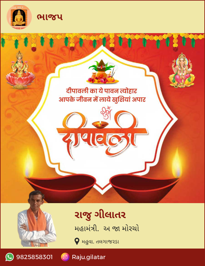 Rajugilatar1's tweet photo. https://t.co/Wv0fdFnjhJ
