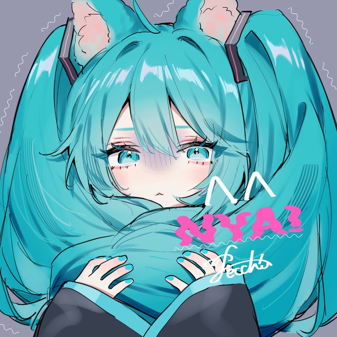急に寒くなったよね…