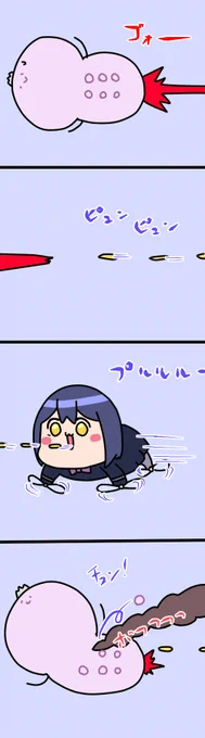 空中戦 1995話  #凛Art #ギルザレン画廊 #ムギザレン