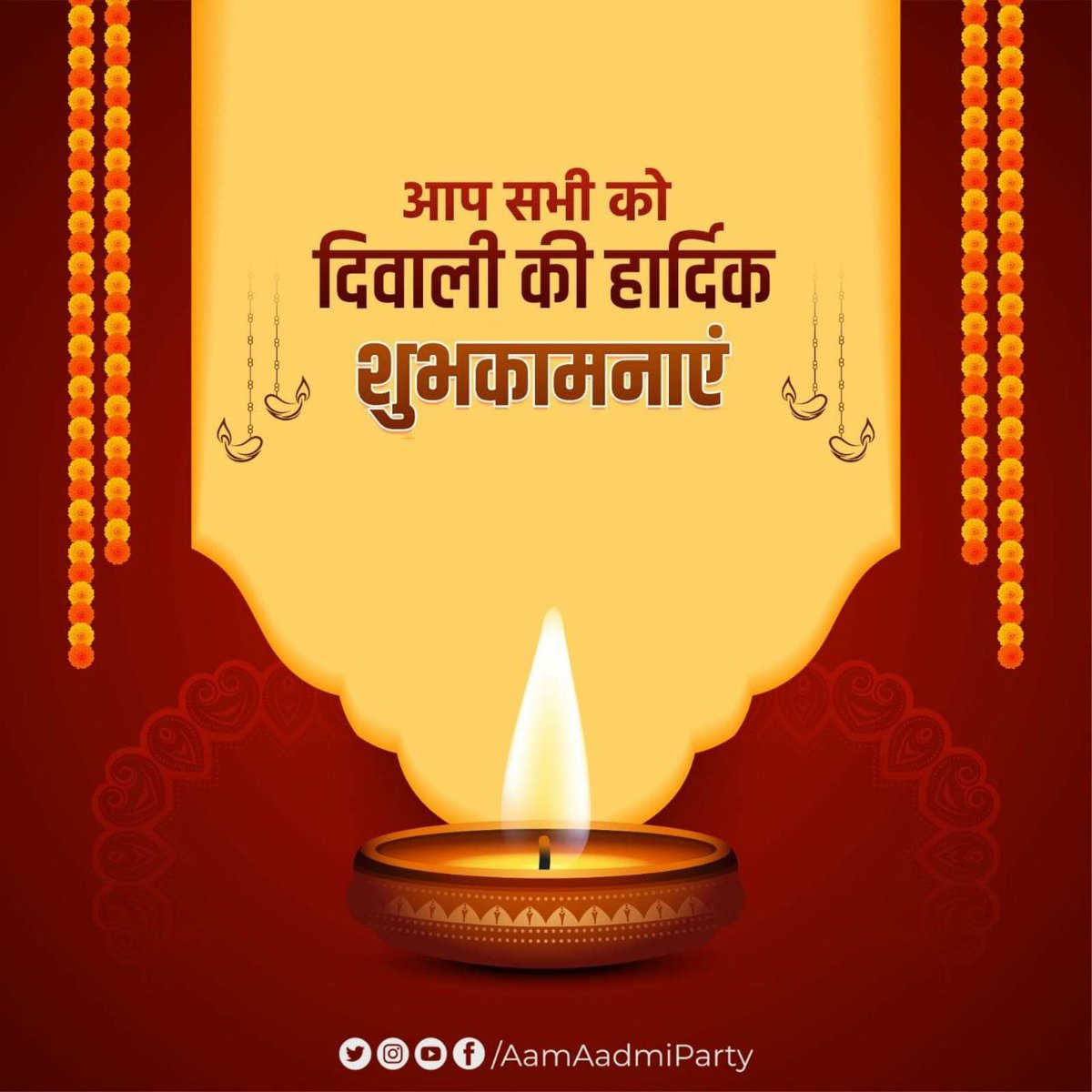DilipParmar_1's tweet photo. सभी देशवासियों को दिवाली की हार्दिक शुभकामनाएं https://t.co/5bag2ZblLX