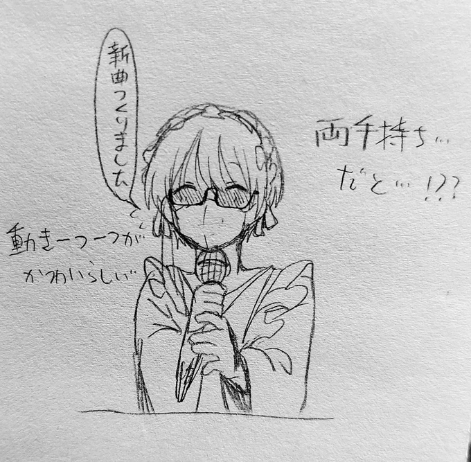 GP ver.2行きましたレポ⑤ 