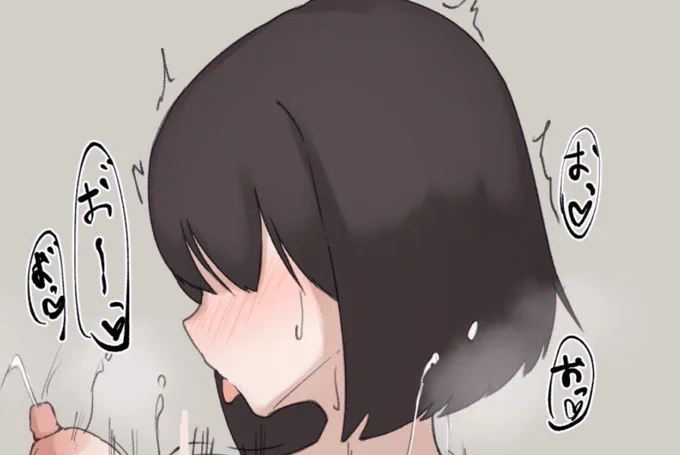 支援サイトを更新しましたがタイトル通り今回は線画、塗りの練習絵ですのでご留意を
Ci-en:https://t.co/lnwf4He3Gc
Fantia:https://t.co/GH6JhQF8P4 