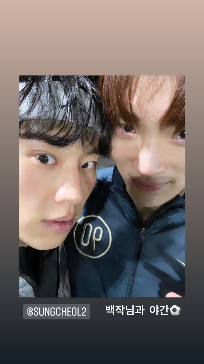 justksc's tweet photo. 장윤석 배우 인스스에 철몬테🥹
헤어밴드 김성철 얼마만이야
이 날씨에 야간축구까지 하고 많이 친해졌구나ㅋㅋㅋ https://t.co/DjccnKzl0f