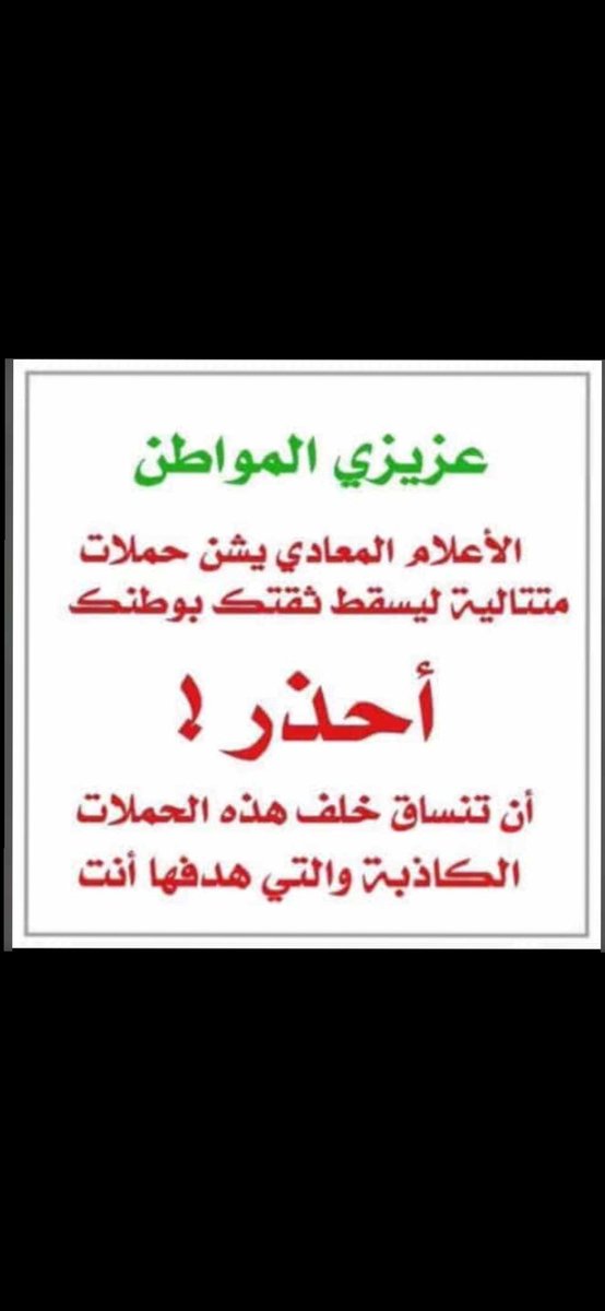 samns250's tweet photo. {وَإِذْ قَالَ إِبْرَاهِيمُ رَبِّ اجْعَلْ هَذَا بَلَدًا آمِنًا..} https://t.co/i0tWx5Iwo0