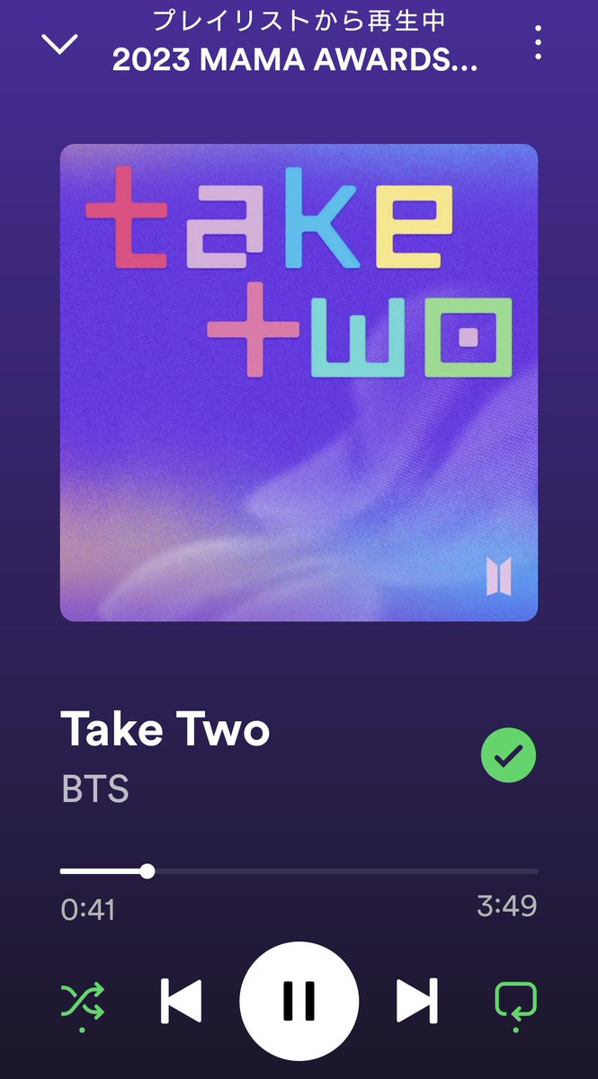 army7_yuko's tweet photo. 🏆✨MAMA     Worldwide Fans’ Choice🏆
本投票‼️

Spotifyも1曲目に再生OK✨( ･ㅂ･)و ̑̑

���勤なのにまだ起きてる(笑)寝ます🤣☝️

チャルジャ☺🌙💤

#MAMA2023 
#MAMAVOTE 
#BTS #TakeTwo https://t.co/kcOxkQZQRN