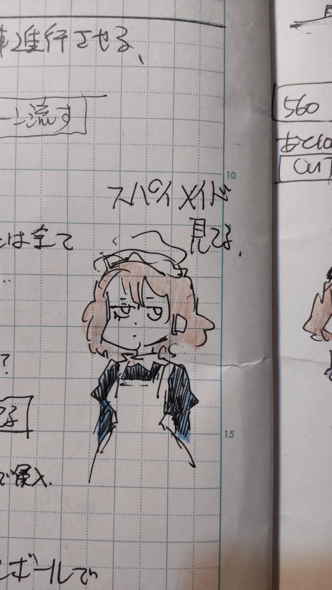 絵コンテのアイデア出しは5mmの方眼ノートに描き殴っております
 #pripri 