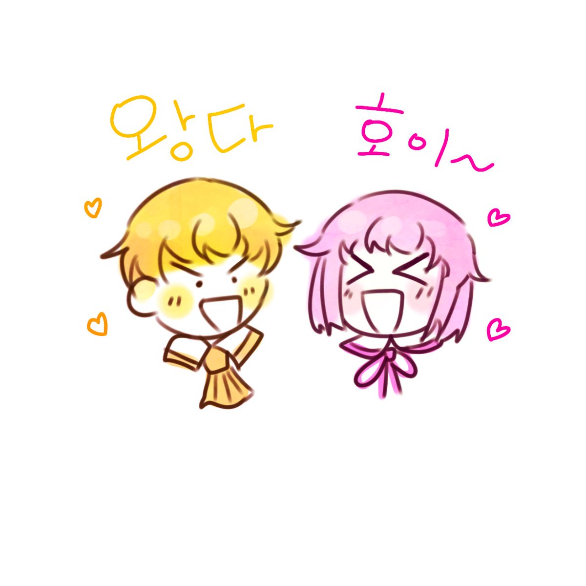 내 안에 츠카에무 완전 말랑말랑..
#prsk_FA