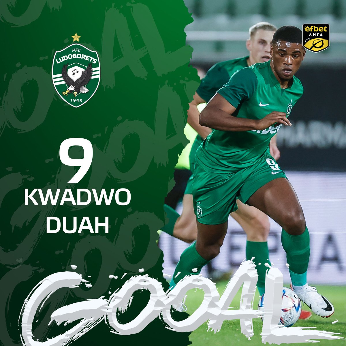 ⚽🏃‍ Kwadwo Duah scores for 1:0 against Etar (Veliko Tarnovo) #etar #ludogorets #etarludogorets