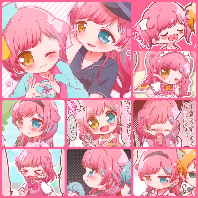 フォルダ見てたら去年の11月にファミリーまとめてたので今年もまとめてみた⸜(* ॑  ॑* )⸝♡
喜怒哀楽たくさん描けてハッピー!!

来年もいっぱい描きたいし、もちろん今年終わるまであとちょっと、まだまだ描き足りない!最後まで愛します(    ᷄ᾥ ᷅  )!!💕💕 