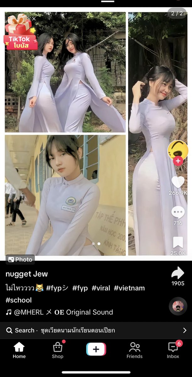 อู๊ดรักแพดดี้// #NoWarThaiCambodia #สันติสู่ชายแดน tweet media