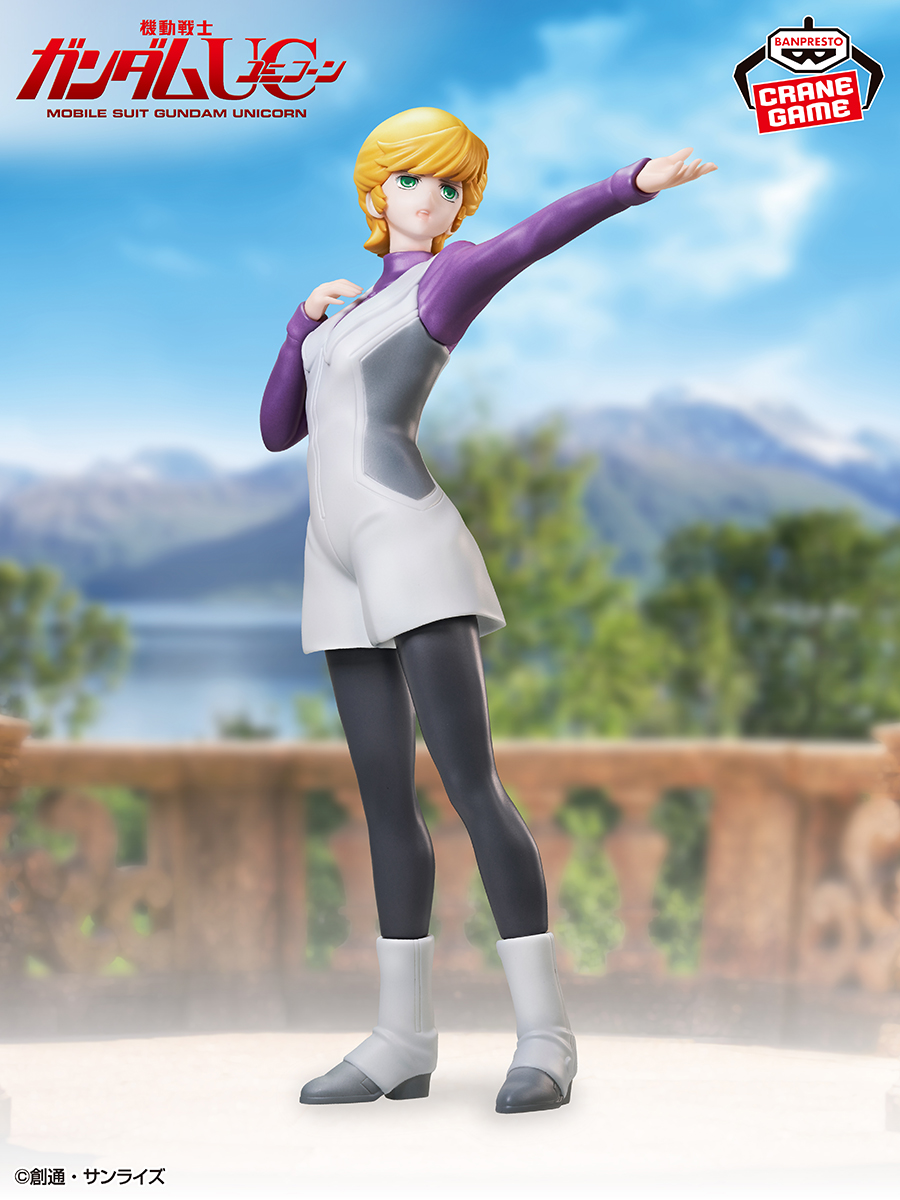 高貴な佇まいをこだわって再現✨／ 『機動戦士ガンダムUC』から