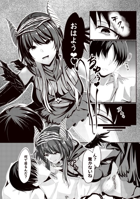 『SSF06カ-24(11/19)』美琴とプロデューサーのえっちなほん② 