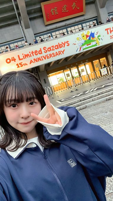 青島もものTwitter画像28