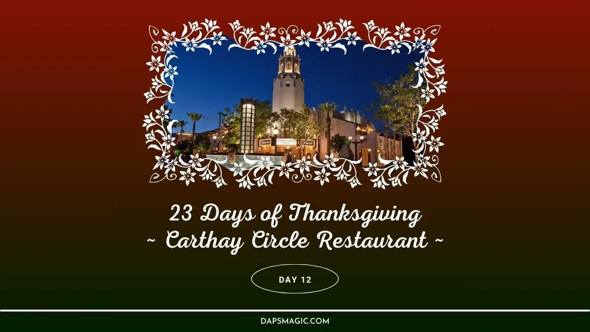DAPs_Magic's tweet photo. Carthay Circle Restaurant – Day 12 – 23 Days of Thanksgiving
https://t.co/ElKOgMPpJJ
#disneyland #23daysofthanksgiving #thanksgiving #carthaycirclerestaurant https://t.co/O2FjZsRWjE